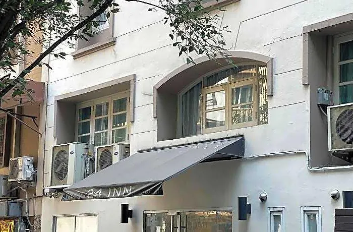 Hotel 24 At Bts Phrom Phong Banguecoque