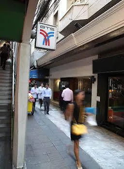 Отель 24 At Bts Phrom Phong